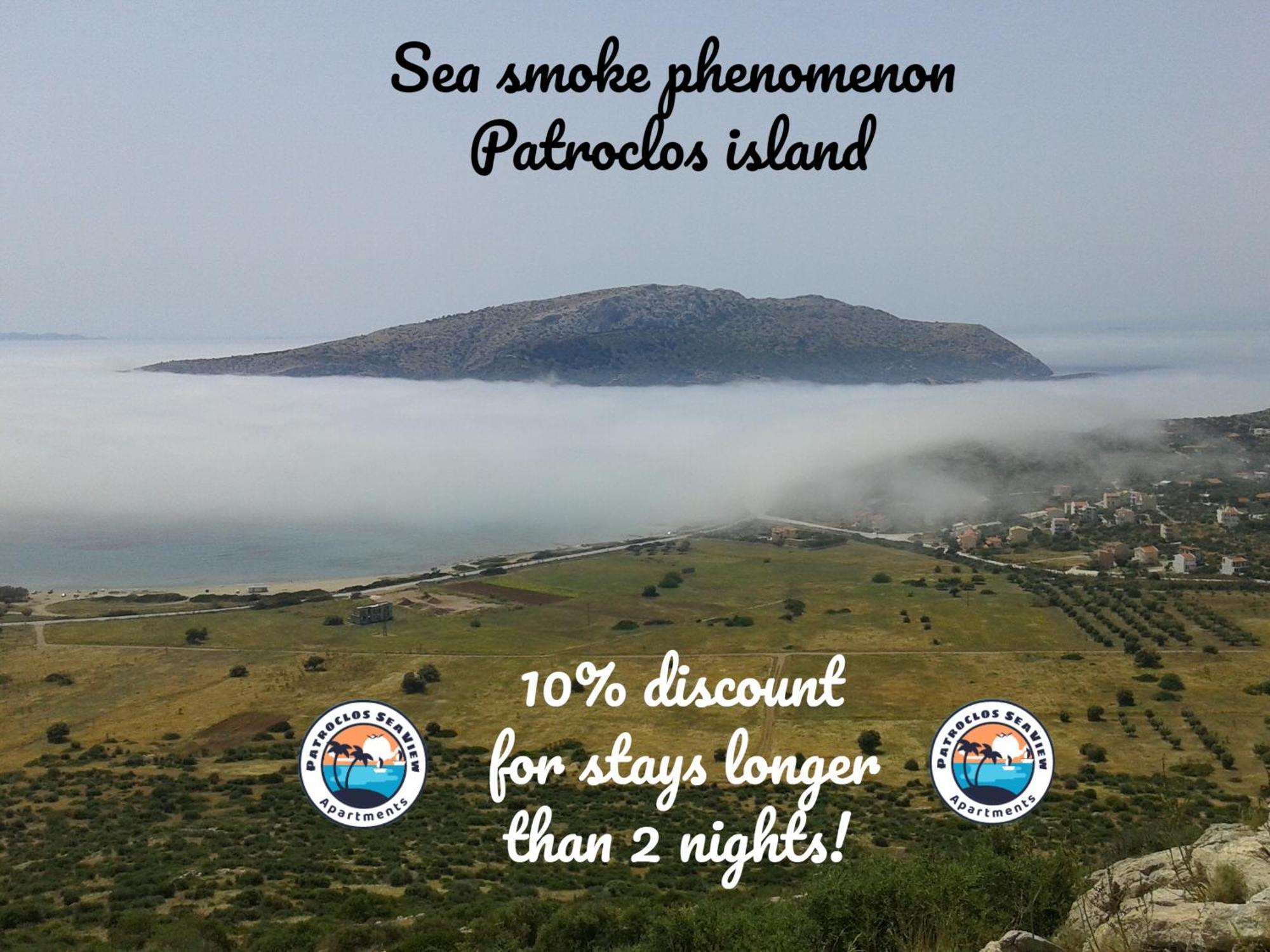 Patroclos Seaview Sounion Esterno foto